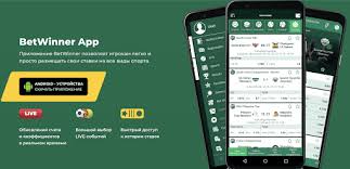 Contact BetWinner Your Gateway to Support Contact BetWinner Your Gateway to Support